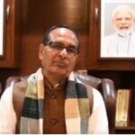 MGNREGA Scheme Update