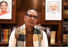 MGNREGA Scheme Update