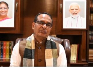 MGNREGA Scheme Update