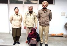 Sukhanwala Murder Case