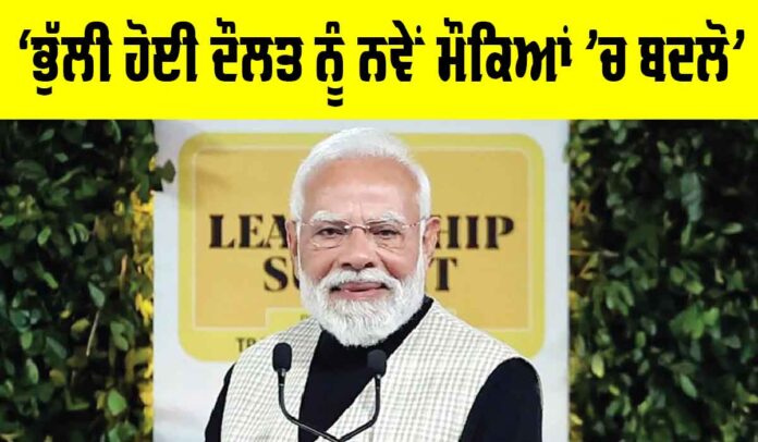 Unclaimed-Deposits Unclaimed Deposits