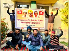 Water Supply Strike: ਵਾਟਰ ਸਪਲਾਈ ਅਤੇ ਸੀਵਰੇਜ਼ ਬੋਰਡ ਦੇ ਠੇਕਾ ਮੁਲਾਜ਼ਮਾਂ ਵੱਲੋਂ ਤਿੰਨ ਰੋਜ਼ਾ ਹੜਤਾਲ Water-Supply-Strike