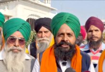 Punjab Farmers News: ਭਾਰਤੀ ਕਿਸਾਨ ਯੂਨੀਅਨ ਏਕਤਾ ਸੰਘਰਸ਼ ਵੱਲੋਂ ਪੰਜਾਬ ਭਰ ’ਚ ਡੀਸੀ ਦਫ਼ਤਰਾਂ ਅਤੇ ਐਸਐਸਪੀ ਦਫ਼ਤਰਾਂ ਦੇ ਘਿਰਾਓ ਦਾ ਐਲਾਨ Punjab Farmers News