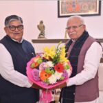 Punjab Governance News