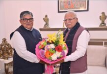 Punjab Governance News