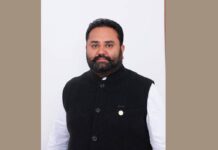 Punjab Ward Delimitation