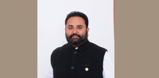 Punjab Ward Delimitation