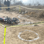 Bathinda Police News