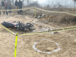 Bathinda Police News