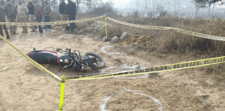 Bathinda Police News