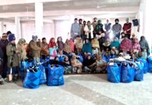 Blanket Distribution: ਕ੍ਰਾਂਤੀਕਾਰੀ ਕਿਸਾਨ ਯੂਨੀਅਨ ਦੀ ਅਗਵਾਈ ਹੇਠ ਲੋਕ ਸਹਾਈ ਟਰੱਸਟ ਵੱਲੋਂ ਗਰੀਬ ਪਰਿਵਾਰਾਂ ਵੰਡੇ ਕੰਬਲ ਤੇ ਸ਼ਾਲ Blanket-Distribution