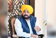 Punjab Government: ਲੰਬੇ ਸਮੇਂ ਤੋਂ ਗੈਰ-ਹਾਜ਼ਰ ਰਹਿਣ ਵਾਲਿਆਂ ‘ਤੇ ਪੰਜਾਬ ਸਰਕਾਰ ਸਖ਼ਤ, ਚਾਰ ਕਰਮਚਾਰੀ ਕੀਤੇ ਬਰਖਾਸਤ Punjab Government