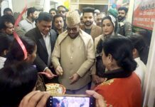 Civil Hospital Malerkotla