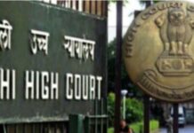 Delhi High Court
