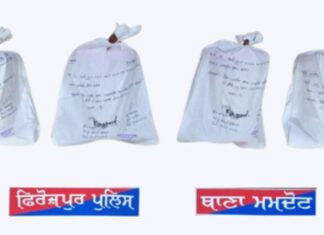Drug Trafficking: ਅੰਮ੍ਰਿਤਸਰ ਅਤੇ ਫਿਰੋਜ਼ਪੁਰ ’ਚ ਨਸ਼ੀਲੇ ਪਦਾਰਥਾਂ ਦੀ ਤਸਕਰੀ ਵਿਰੁੱਧ ਵੱਡੀ ਕਾਰਵਾਈ, ਹੈਰੋਇਨ ਸਮੇਤ 6 ਗ੍ਰਿਫ਼ਤਾਰ Drug Trafficking