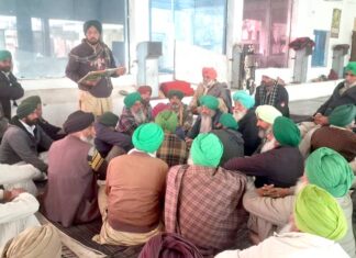 Farmers Protest: ਕਿਸਾਨੀ ਮਸਲਿਆਂ ਨੂੰ ਲੈ ਕੇ 22 ਜਨਵਰੀ ਨੂੰ ਐਸਐਸਪੀ ਦਫ਼ਤਰ ਘੇਰਨਗੇ ਕਿਸਾਨ : ਬੋਹੜ ਸਿੰਘ ਰੁਪੱਈਆਂ ਵਾਲਾ Farmers-Protest