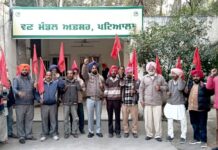 Forest Workers Protest