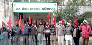 Forest Workers Protest