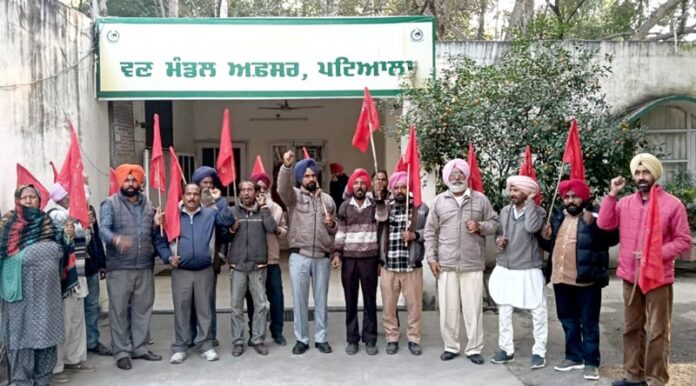 Forest Workers Protest
