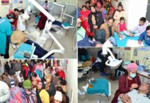 Free Mega Health Camp