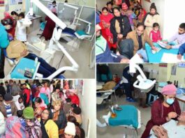 Free Mega Health Camp