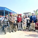 Government School News