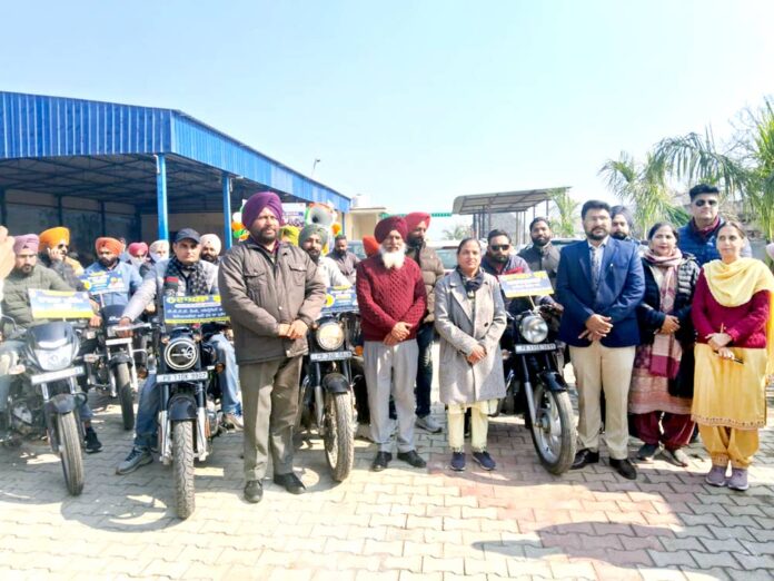 Government School News Government School News