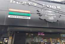 Ludhiana Firing Incident