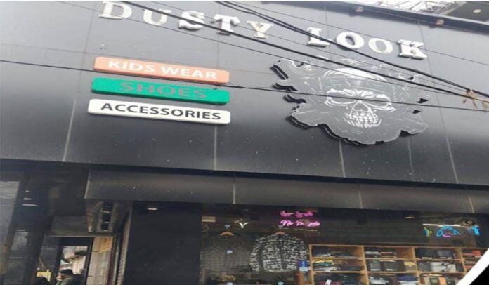 Ludhiana Firing Incident Ludhiana Firing Incident