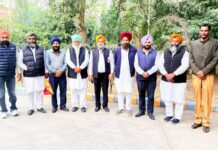 MGNREGA Scheme Punjab