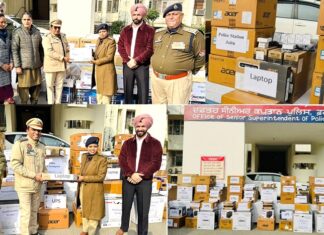 Modernization Of Police