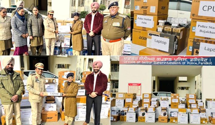 Modernization Of Police