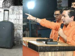 Nitesh Rane: ਮੰਤਰੀ ਦੇ ਸਰਕਾਰੀ ਬੰਗਲੇ ਦੇ ਬਾਹਰ ਮਿਲਿਆ ਜੁੱਤੀਆਂ ਨਾਲ ਭਰਿਆ ਬੈਗ, ਜਾਣੋ ਪੂਰਾ ਮਾਮਲਾ Nitesh Rane