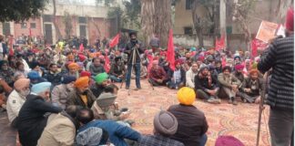 Power Employees Protest