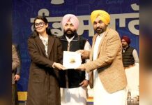 Punjab Government News: ਪੰਜਾਬ ਦੀਆਂ ਧੀਆਂ ਬਣਨਗੀਆਂ ਅਫ਼ਸਰ! ਮਾਨ ਸਰਕਾਰ ਦਾ 33% ਰਾਖਵਾਂਕਰਨ ਨਾਲ ਵੱਡਾ ਐਲਾਨ Punjab Government News