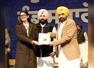 Punjab Government News