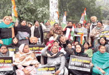 Women Schemes Punjab: ‘ਨਵੇਂ ਸਾਲ ’ਤੇ ‘ਆਪ’ ਨੂੰ ਸਵਾਲ, ਕਦੋਂ ਮਿਲਣਗੇ ਇੱਕ ਹਜ਼ਾਰ?, ਔਰਤਾਂ ਦੀ ਗਰੰਟੀ ਪੂਰੀ ਕਦੋਂ ਕਰੇਗੀ ਸਰਕਾਰ’ Women Schemes Punjab