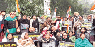 Women Schemes Punjab