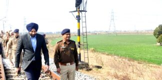 Railway Track Blast Punjab