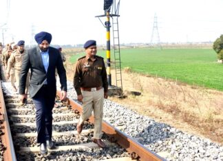Railway Track Blast Punjab