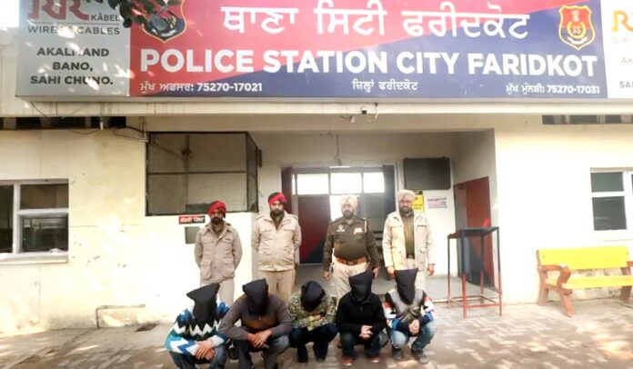 Robbery Gang Busted Robbery Gang Busted