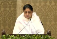 Sunetra Pawar: ਸਵਰਗੀ ਅਜੀਤ ਪਵਾਰ ਦੀ ਪਤਨੀ ਸੁਨੇਤਰਾ ਪਵਾਰ ਨੇ ਚੁੱਕੀ ਉਪ ਮੁੱਖ ਮੰਤਰੀ ਵਜੋਂ ਸਹੁੰ Sunetra Pawar