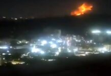 Venezuela Air Strikes: ਵੈਨੇਜ਼ੁਏਲਾ ‘ਤੇ ਹਵਾਈ ਹਮਲਿਆਂ ਤੋਂ ਬਾਅਦ ਸਰਕਾਰ ਨੇ ਆਖਿਆ, ਅਮਰੀਕਾ ਆਪਣੇ ਇਰਾਦਿਆਂ ’ਚ ਸਫਲ ਨਹੀਂ ਹੋਵੇਗਾ Venezuela Air Strikes