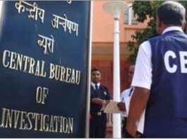 Corruption Case: ਇੱਕ ਲੱਖ ਰੁਪਏ ਦੀ ਰਿਸ਼ਵਤ ਲੈਂਦੇ ਹੋਏ ਐਚਪੀਸੀਐਲ ਸੇਲਜ਼ ਅਫਸਰ ਗ੍ਰਿਫ਼ਤਾਰ Vigilance Bureau