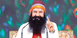 Welfare Work Dera Sacha Sauda