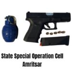 Amritsar News: ਅੰਮ੍ਰਿਤਸਰ ’ਚ ਬੀਕੇਆਈ ਅੱਤਵਾਦੀ ਗ੍ਰਿਫ਼ਤਾਰ, ਹੱਥਗੋਲਾ ਅਤੇ ਪਿਸਤੌਲ ਬਰਾਮਦ Amritsar News