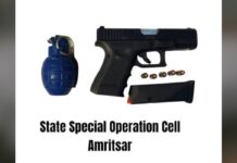 Amritsar News: ਅੰਮ੍ਰਿਤਸਰ ’ਚ ਬੀਕੇਆਈ ਅੱਤਵਾਦੀ ਗ੍ਰਿਫ਼ਤਾਰ, ਹੱਥਗੋਲਾ ਅਤੇ ਪਿਸਤੌਲ ਬਰਾਮਦ Amritsar News