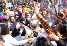 AAP Protest Punjab