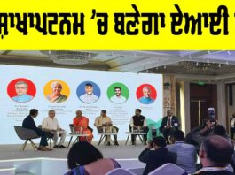 AI Hub Visakhapatnam