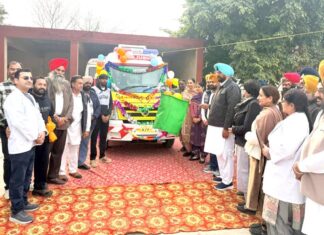 Aam Aadmi Clinic Punjab